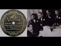 Saturday Night Function - Duke Ellington And His Cotton Club Orchestra (1929)  & Tuba Skinny (2019)