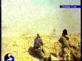 imposed war - iran iraq war