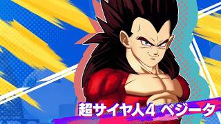 【ドッカンバトル】11周年　リバチェンベジータ４　４０連！！！【ドラゴンボール】#ドッカンバトル  #ドラゴンボール  #dokkanbattle