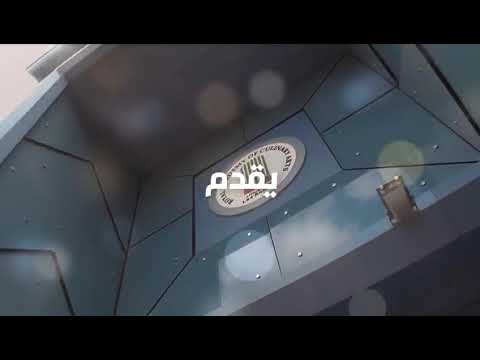 Chef 3altare2 - RACA Promo