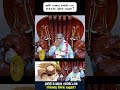 அரிசி உணவு சாப்பிட்டால் சர்க்கரை நோய
