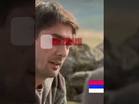 istorija i predanje (moj rođak sa sela)