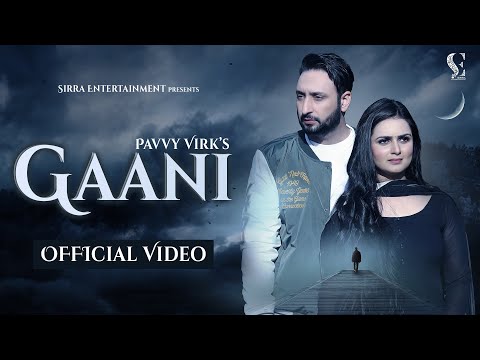 Gaani