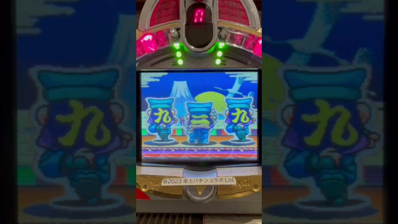 Shorts 大江戸日記