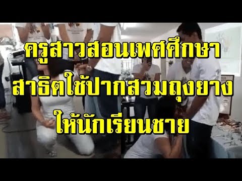 ทำไมค้อนของ ธ อร์ ยาเสพติดการแสดงความคิดเห็นผู้หญิงเชื้อโรค