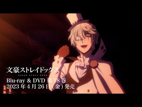 Blu-ray&DVD 2
