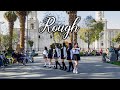 [KPOP IN PUBLIC] GFRIEND (여자친구) - Rough | Dance Cover [AREQUIPA - PERU]