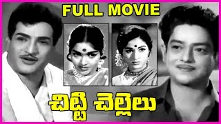 Chitti Chellelu  - Telugu Full Length Movie   NTR, Harnath, Vanisree