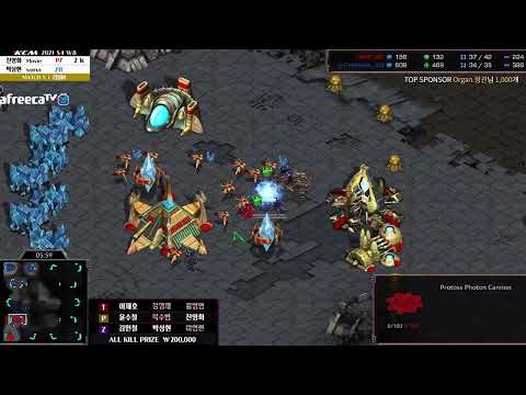 KCM Race Survival 2021 Season 4 Week 8 Set 5 Starcraft Commentary