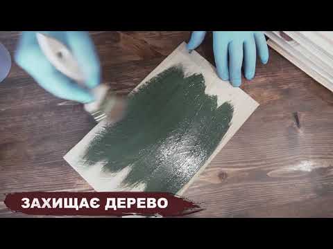 Масло воск Oak house для дерева, цвет Оливковый 1 л - фото 1 - id-p643930643