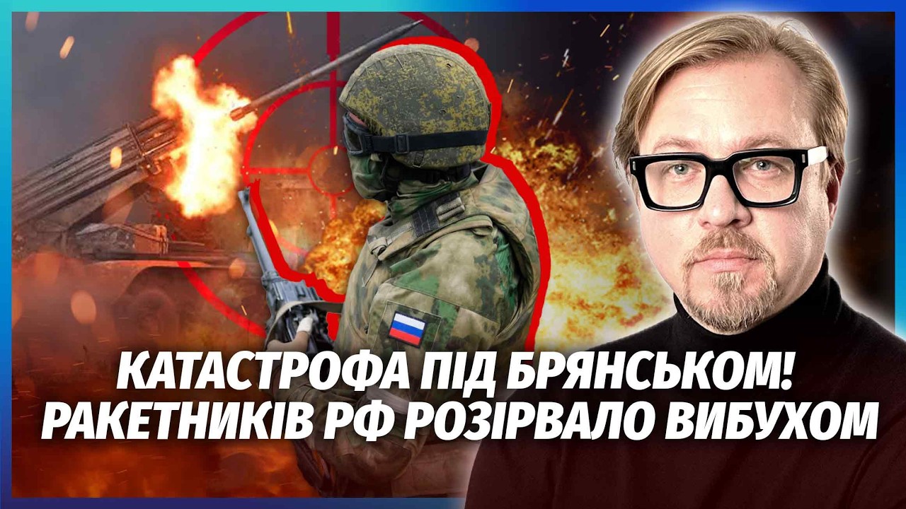 💣ЕКСТРЕНО! ГОРИ ВБИТИХ НА АРСЕНАЛАХ ДРОНІВ РФ. ЗСУ почали ПОМСТУ ЗА КИЇВ. Сп?