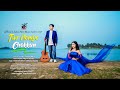 TWR NONIYE CHOKKUN CHAKMA OFFICIAL MUSIC VIDEO 2024 RUBEL CHAKMA