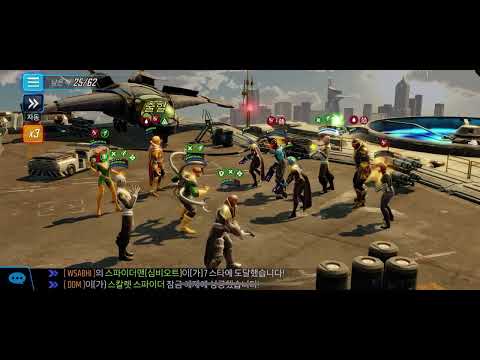 #Marvel strike force 60fps #msf 60fps #Iphone 13mini