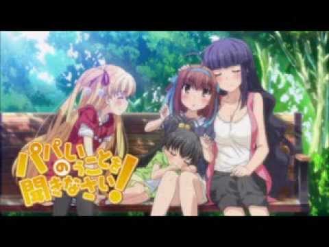 Papa no Iu Koto o Kikinasai! Happy Girl Eri Kitamura