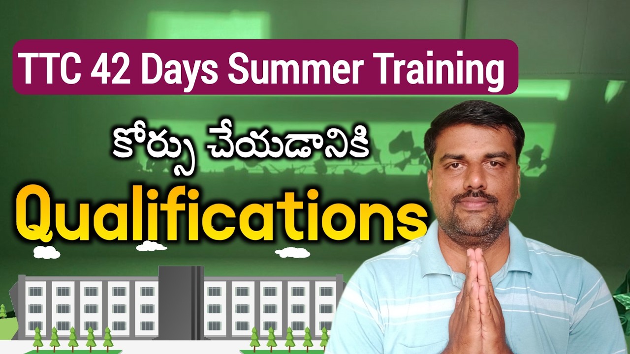 TTC 42 Days Summer Training Qualification | DSK Drawing and Crafts