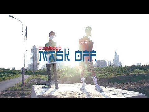 Mask Off - P$mall x Sol7 x Kaka$hi x Yuno