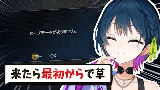 【悲報】チュートリアルでゲームオーバーしてしまう山神さん【 にじさんじ 切り抜き / 山神カルタ / FF10 】