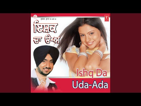 Sajan Purane Nahi Labhne — watch video