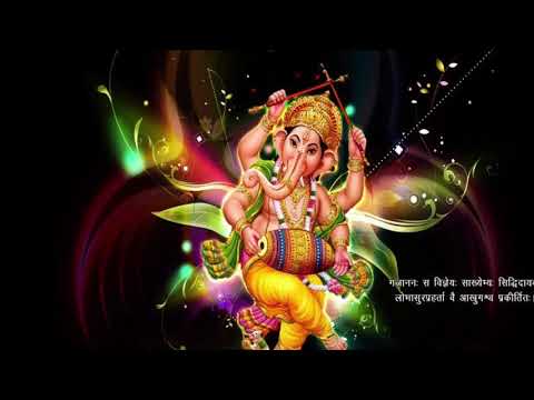 He Ganapati Deva video thumbnail