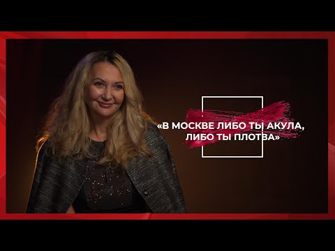 Life has no draft | Yulia Safonova