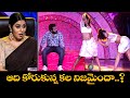 Veyira Cheyyi Veyira Song Anjali Dance Performance Dhee 14 The Dancing Icon ETV Telugu