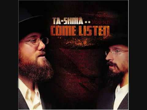 Ta - Shma - Revolution