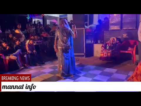 ,,,new Rajasthani marwadi dj  song 2022 198 kb