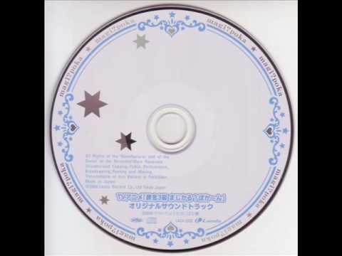 Karei Naru Tekiyaku - Magical Pokan