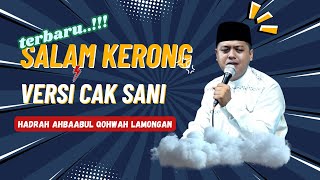 Download lagu Terbaru..!!! Salam kerong versi sholawat || cak sani || Hadrah ahbaabul Qohwah Lamongan mp3 Download lagu Terbaru..!!! Salam kerong versi sholawat || cak sani || Hadrah ahbaabul Qohwah Lamongan mp3