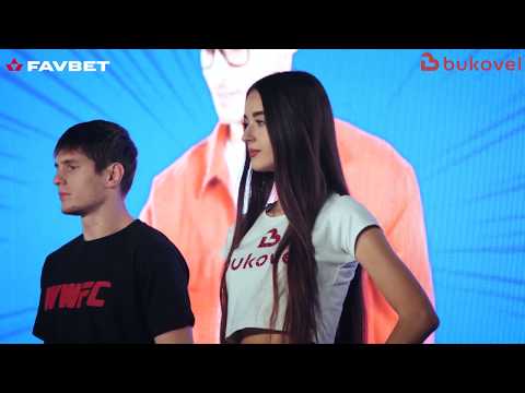 Postivent Road to WWFC "Bukovel Open Cup" Перший етап