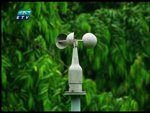 সারাদেশেই জুন মাস জুড়ে বৃষ্টি অব্যাহত থাকবে : আবহাওয়া অধিদপ্তর