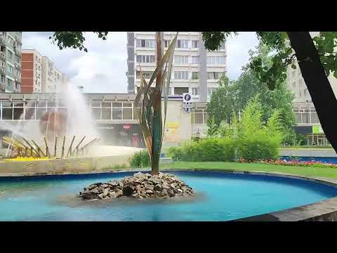 Romania in 30 sec.: Pitesti Central Park, July 2022