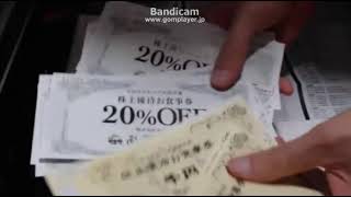 【株式投資】 (株)ヨシックス 株主優待を紹介 ２０２０年度