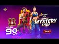 DIWALI NEXT MYSTERY SHOP EVENT NEXT DISCOUNT EVENT NEXT EVO VAULT FREEFIRE NEW EVENT FF NEW EVENT