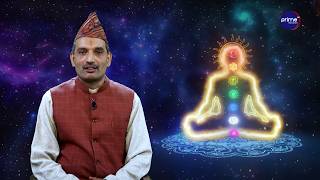 आत्मज्ञान | Subharambha, २०८३ असार | ३२ गते, बिहीबार | Prime TV HD