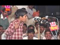 Odhna Sangwale Tera Palla Latke Tranding Ragni Haryanvisong