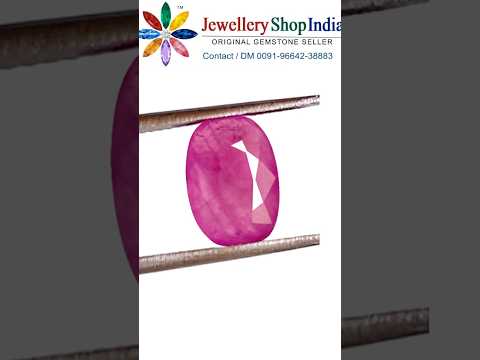 Ruby Stone (Certified Manik Rubies Stone) Africa video thumbnail