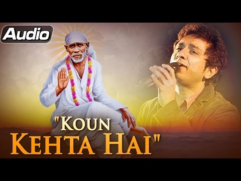 download lagu mp3 mp4 Kaun Kehta Hai Sai Aate Nahi, download lagu Kaun Kehta Hai Sai Aate Nahi gratis, unduh video klip Download Kaun Kehta Hai Sai Aate Nahi Mp3 dan Mp4 Popular Gratis