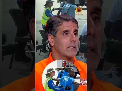 قالها شيبا ذات يوم .. إهانة السينغال في أمريكا