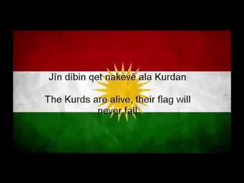 Ey reqib her - kurdish anthem (lyrics) kurdish&english