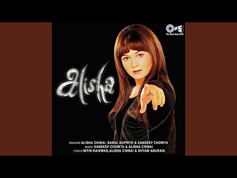 Seulement - Vous - Only You (Remix)