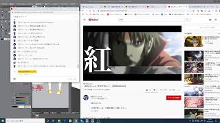 ゆっくり絵の練習