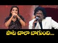 Kammani Kalalaku Aahwanam Song Sai Sri Prada Performance Padutha Theeyaga ETV