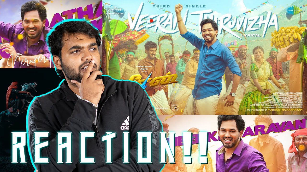 Veeran Thiruvizha Lyrics  | Veeran | Hiphop Tamizha