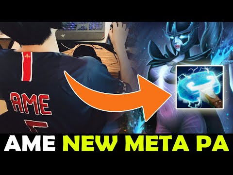 AME NEW META PA - FIRST ITEM MAELSTROM | DOTA 2 Gameplay