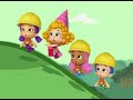 Bubble Guppies Graham Crackers But All Objects Are Alive Part 2
