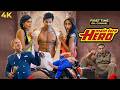 VARUN DHAWAN S Superhit Action MAIN TERA HERO 2014 Full Movie 4K Ileana D Cruz Nargis Fakhri