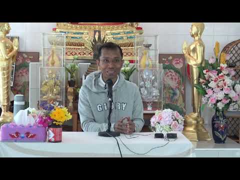 358-อาศรมมาตา จ.นครราชสีมา 29 ธ.ค 61-2 ม.ค.62(4).ฝึกสติปัญญาโดยอาศัยกายเป็นกรรมฐาน