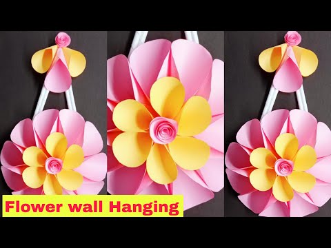 पेपर फूल वॉल हैंगिंग बनाने का आसान तरीका/Make Paper Flower Wall Hanging Idea/Beautiful Wall Hanging