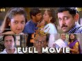Dhill Tamil Full Movie HD Remastered தில் Movie Vikram Laila Vivek Super Hit Movie HD